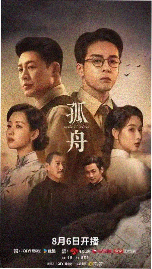 在线韩国电影 燃烧