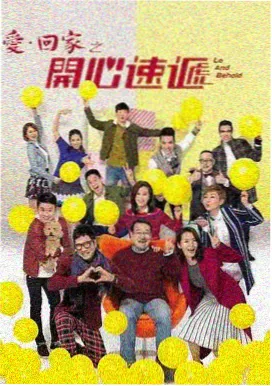 在线韩国电影 破墓