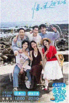 在线韩国电影 外星+人2