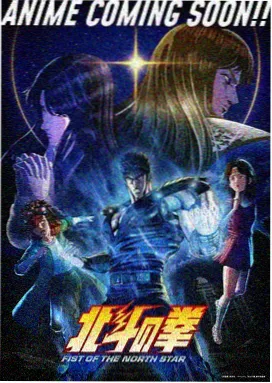 在线韩国电影 触不到的恋人