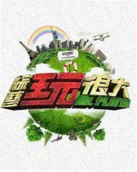 在线韩国电影 辩护人